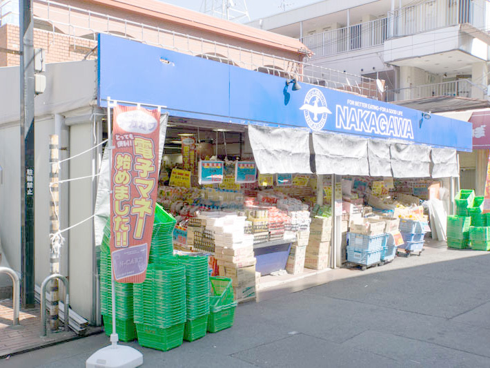 ナカガワ光善寺店写真