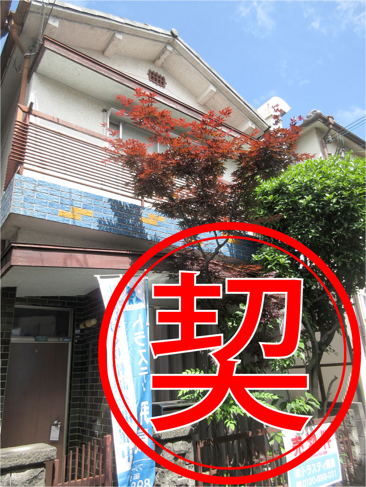 枚方市東船橋1丁目外観写真