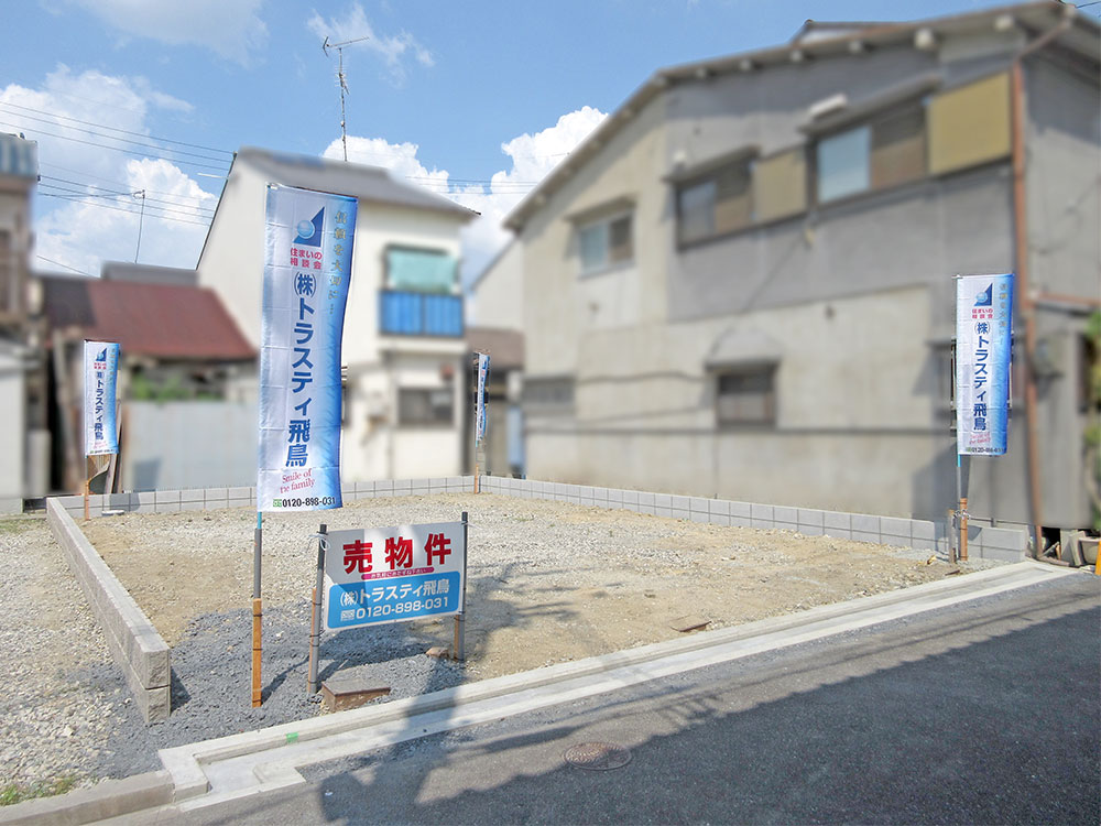 枚方市牧野下島町の新築一戸建て トラストプレイス牧野下島町Ⅱ現況写真