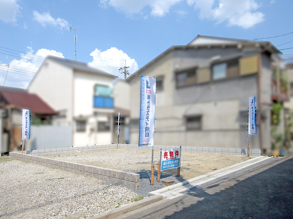 枚方市牧野下島町の新築一戸建て トラストプレイス牧野下島町Ⅱ現況写真