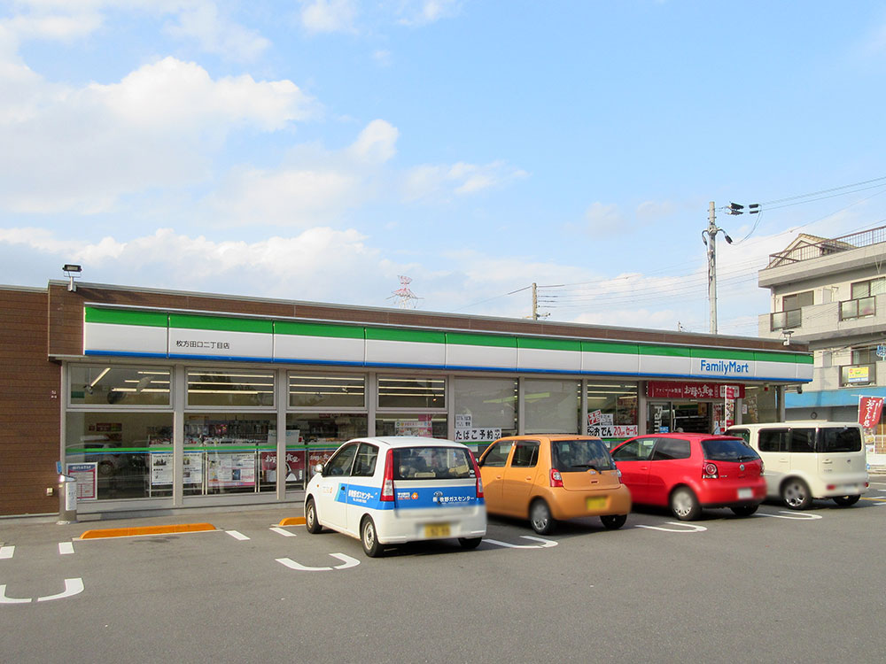 ファミリーマート田口二丁目店