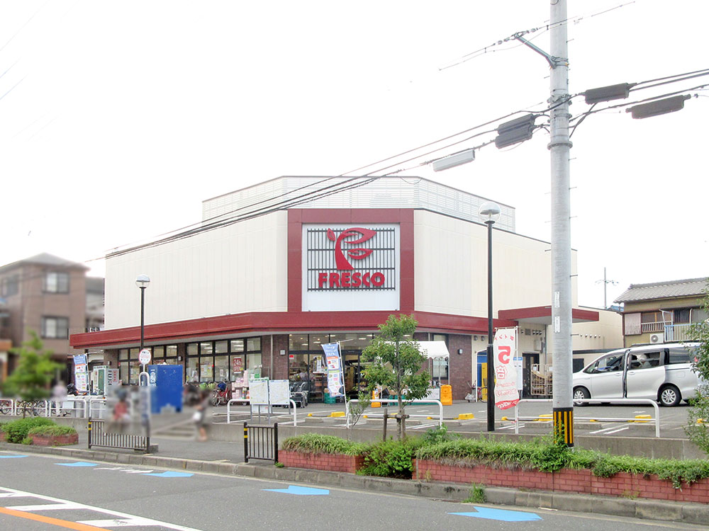 フレスコ新之栄店写真