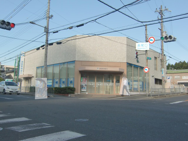 池田泉州銀行写真