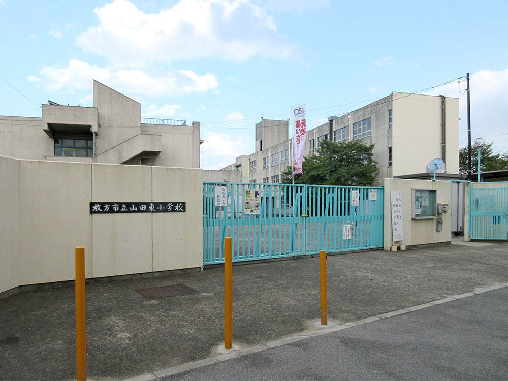 山田東小学校写真