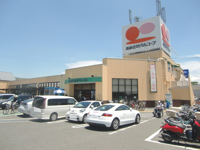 おおさかパルコープながお店写真