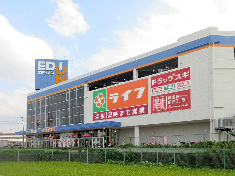 ライフ出屋敷店