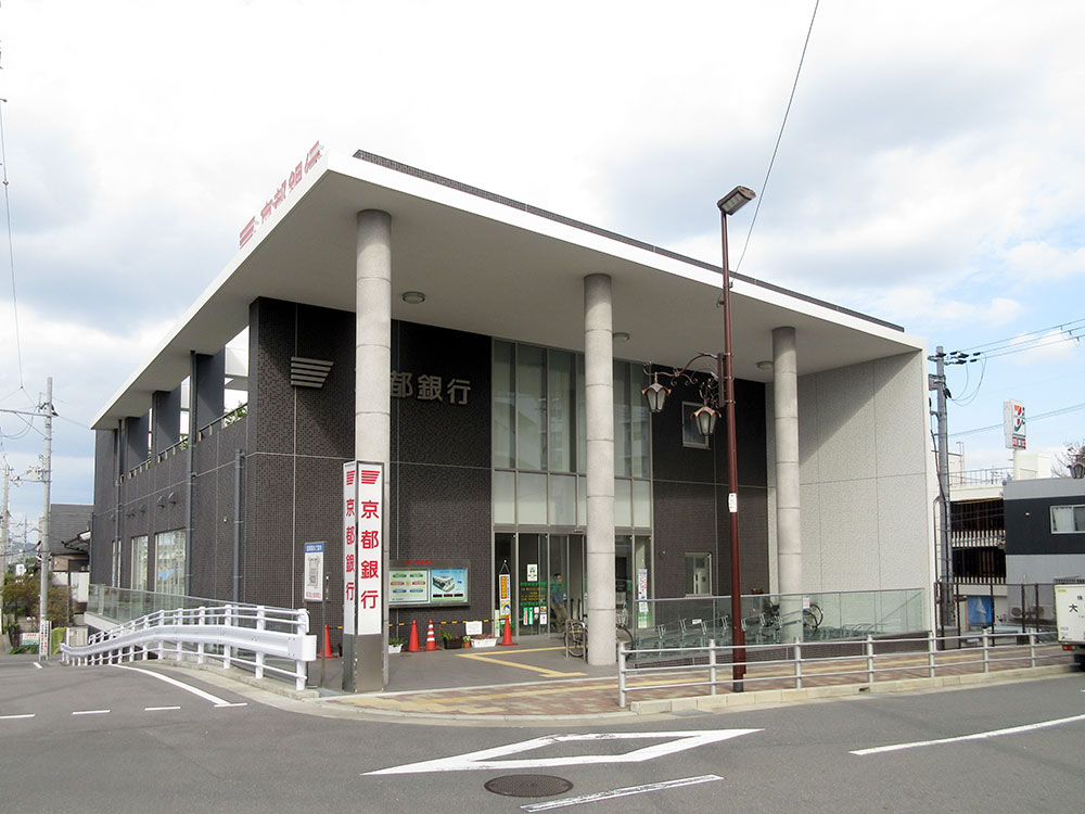 京都銀行牧野支店写真