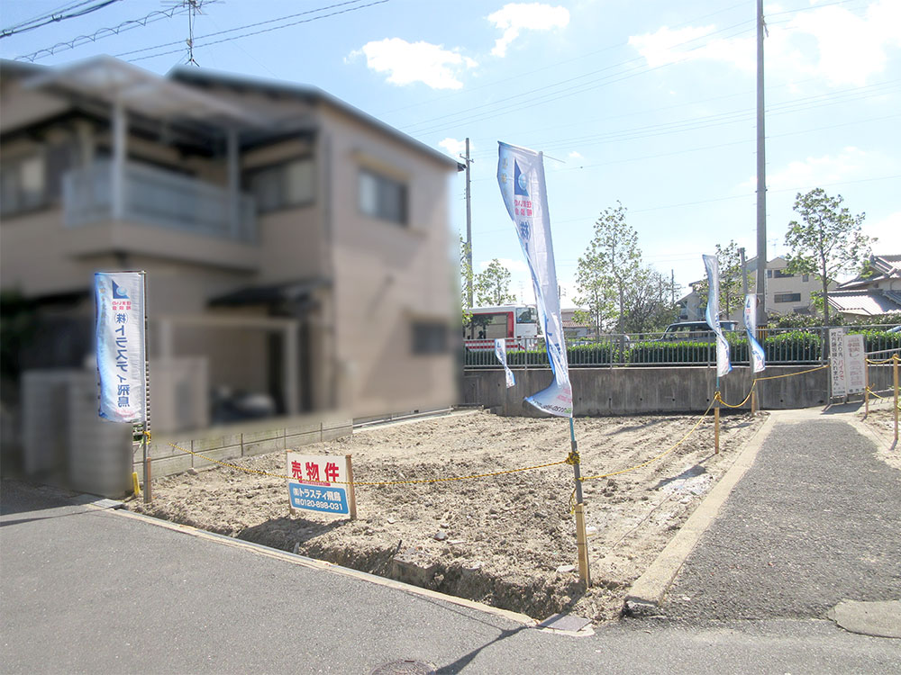 トラストプレイス甲斐田新町現況写真1