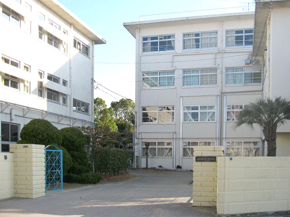 第一中学校写真