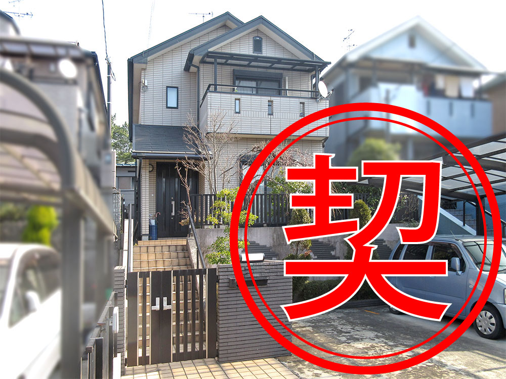 八幡市男山長沢外観写真