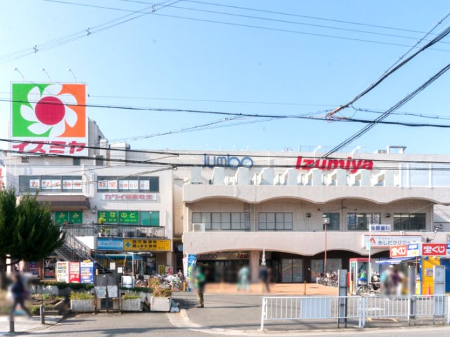イズミヤ交野店写真