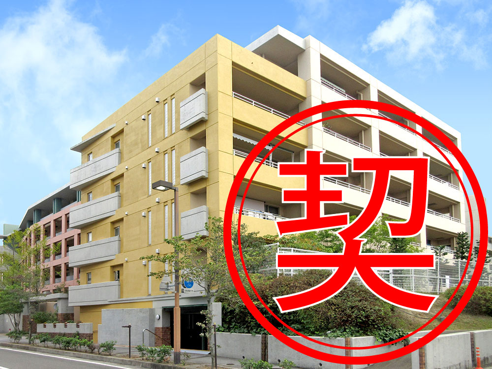リーベスト松井山手間取り
