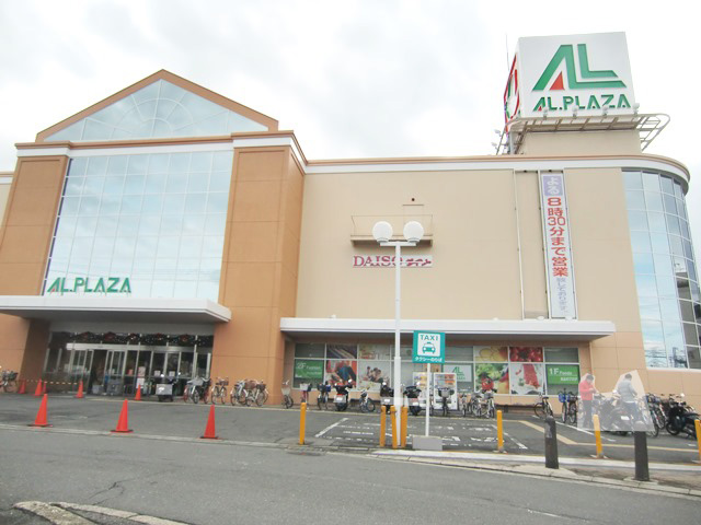 アルプラザ枚方写真
