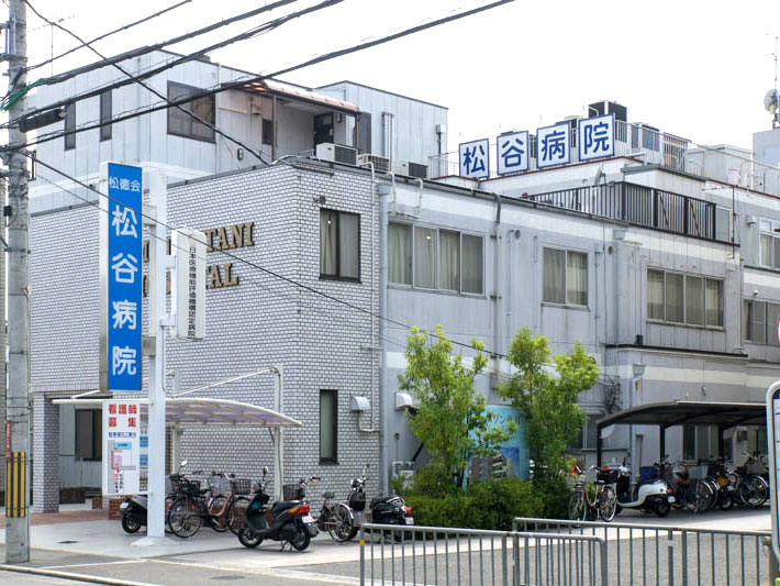松谷病院写真