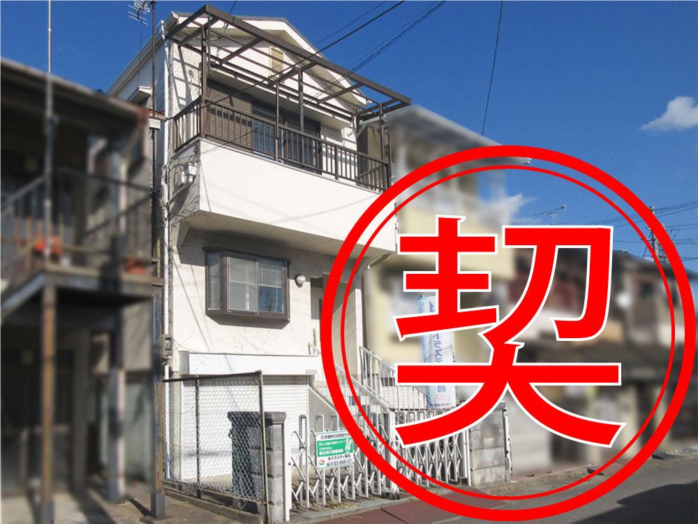 八幡市八幡三反長外観写真