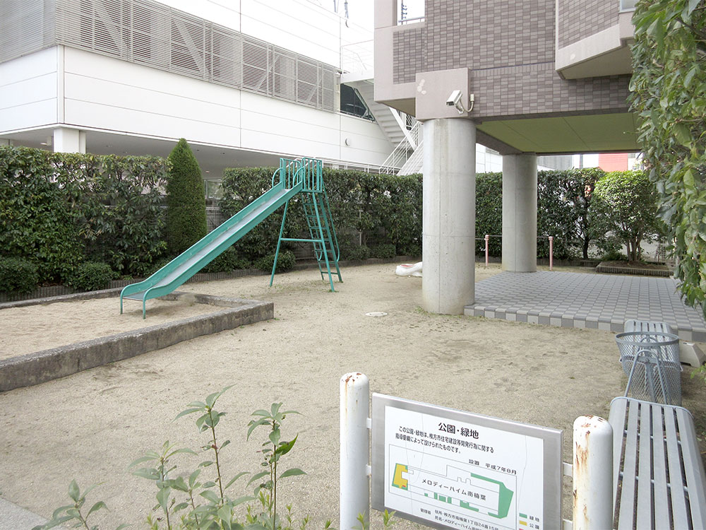 メロディーハイム南楠葉写真