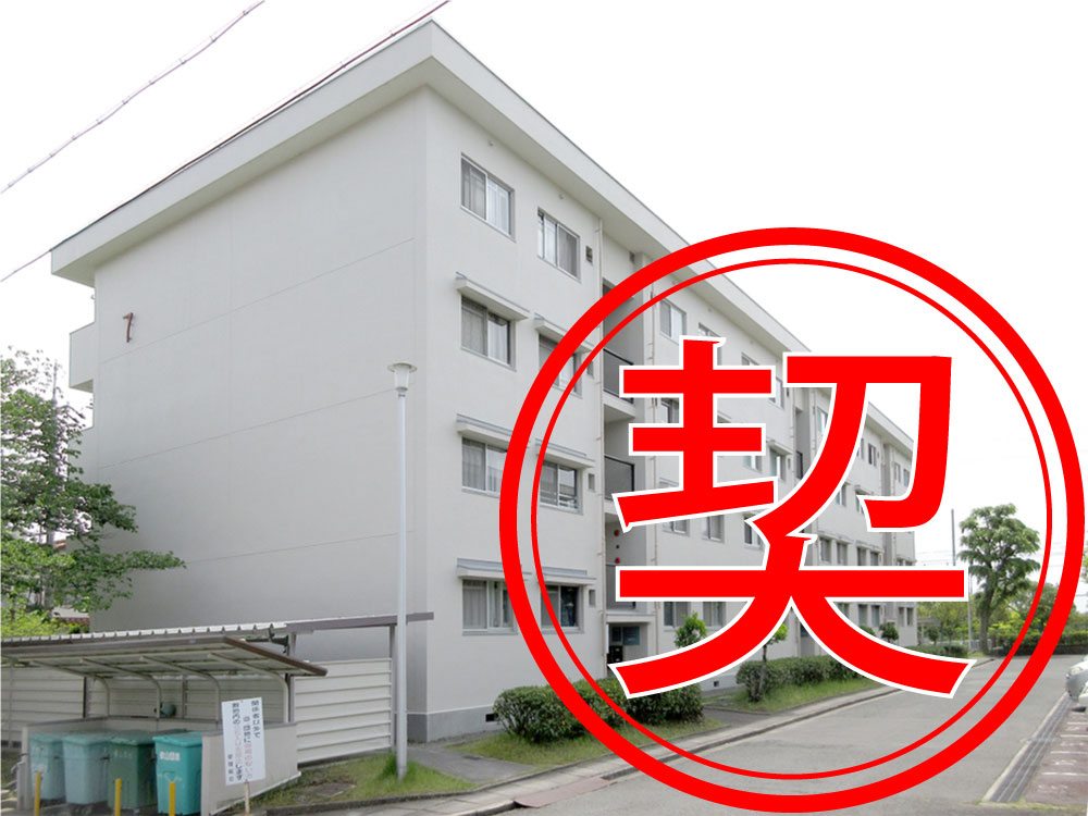 枚方東山住宅7号棟外観写真
