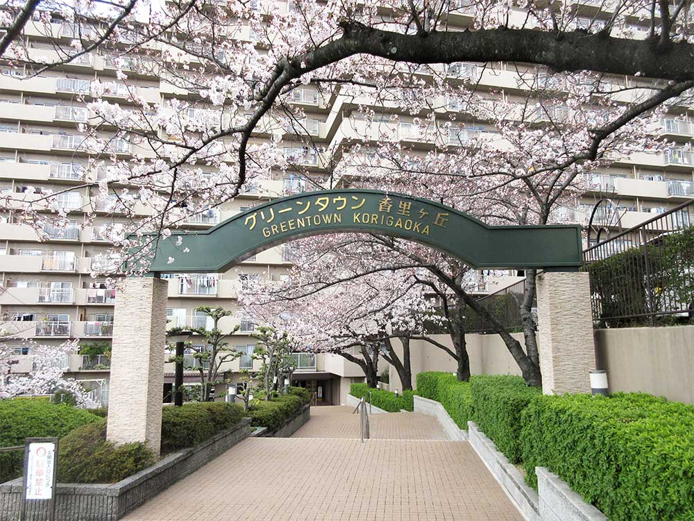 グリーンタウン香里ケ丘D棟写真